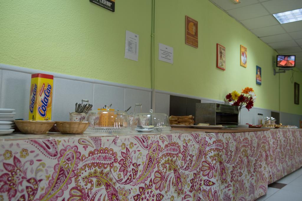Hospederia Reina De Los Angeles Aracena Extérieur photo