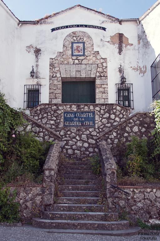 Hospederia Reina De Los Angeles Aracena Extérieur photo